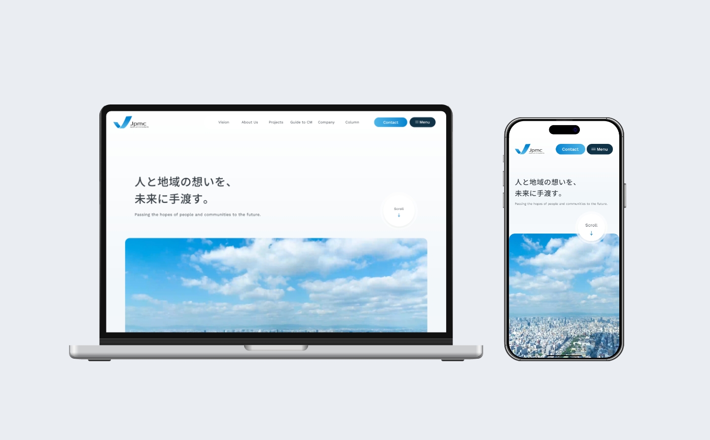 日本PMコンサルタンツ